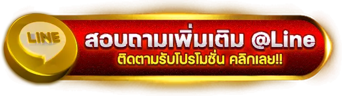 tkbpg LINE